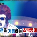 논리의체스 이미지