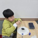 Step-up Reading | 🏫❄️ [성동BIBAKIDS] 2026 Winter Camp | 영어로 성장한 겨울방학