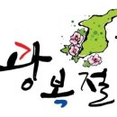 KTI 열정태권도 이미지
