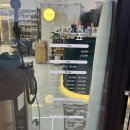 미오숲엠피엠프랜차이즈
