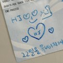 여름 &lt;&lt;&lt; 겨울