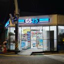지에스(GS)25동대문용두 이미지