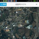 정의골 교차로 4 이미지