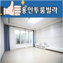 신갈중앙어린이공원 이미지