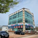새만금횟집 | 군산 횟집 박대구이 새만금횟집 가성비 정식
