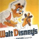 Pinocchio-5 이미지