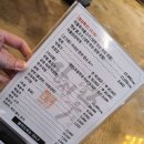 삼정한우축산 이미지