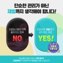강남문한의원 네이버블로그