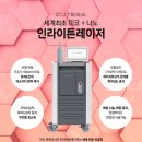 아주반점 이미지