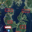 남해-110 이미지