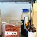 선부동맛집 창영이부추냉삼겹&amp;국수집 선부점 방문후기(회오리삼겹살/육전)