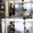 이광수 이선빈 한강데이트 포착 이미지
