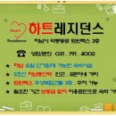 하남모텔 이미지