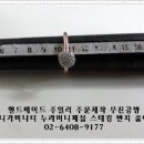 모니카수선