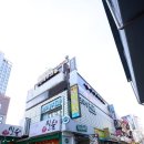굿모닝치과의원 이미지