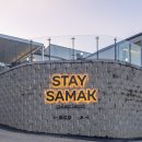 이니스테이 이미지