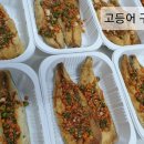 쉐프총각 이미지