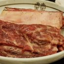 가보정 2관 이미지