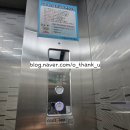 영이비인후과의원 이미지