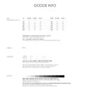 디어 라푼젤