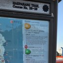 호산여인숙 이미지