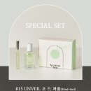 니어리스트