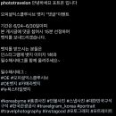 (주)벤트코리아 이미지