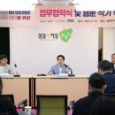 주식회사케나즈 뉴시스