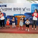 환우(주) 이미지