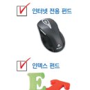 싼나네