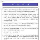 행정사사무소 이유 네이버블로그