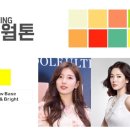 사계절 뷰티샵