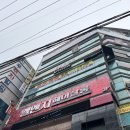 쏘스윗펫살롱 | [창원 상남동 빌드펌] 엘엔지헤어살롱 고데기펌 빌드펌 여기예요! 서희실장님 대만족 후기💈💇‍♀️