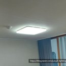 은어송마을2단지 | 대전 은어송 마을 2단지 아파트 LED 전등 교체