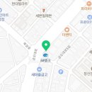 북삼치과의원 이미지