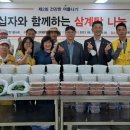 고잔동행정복지센터1 이미지