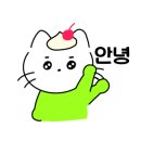 남영수산 이미지