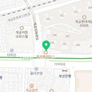 김도완치과의원 이미지