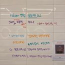샐러드박스 일산동구청점 이미지