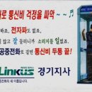 D00764 네이버블로그