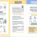 참플란트치과의원 이미지