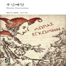 182 이미지