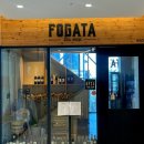 포가타 Fogata 이미지