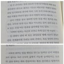 인해세탁소 이미지