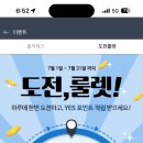예스테크 이미지