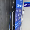 [경남 김해]가성비 흠뻑 내린 &lt;흥동 최파스타&gt; 내돈내산 솔직후기
