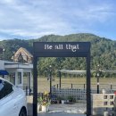 올댓(All that) | 고령 저수지뷰 비올댓(Be all that)카페 방문후기
