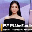 곱다 - 부산진구 중앙대로680번가길 49 | 곱다