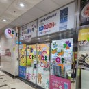 진해서울약국 이미지