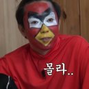샐러디분당 이미지